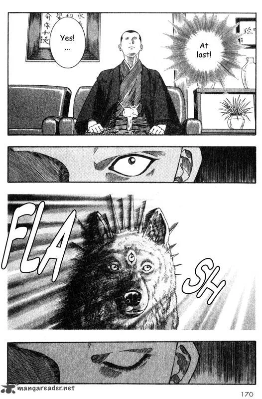Inugami Chapter 4 page 160