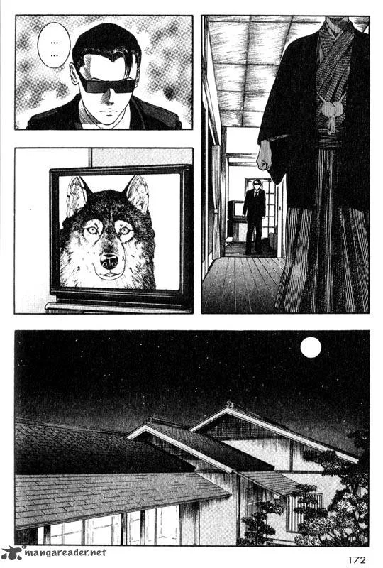 Inugami Chapter 4 page 162