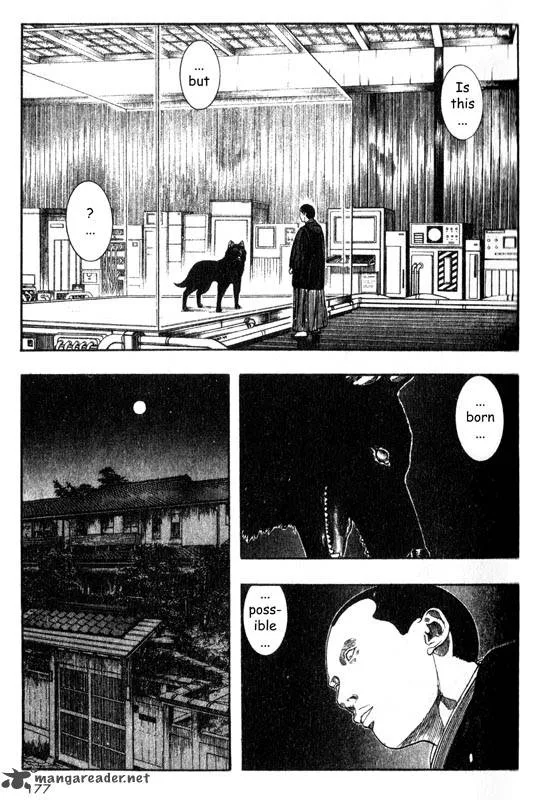 Inugami Chapter 4 page 167