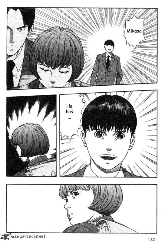 Inugami Chapter 4 page 170
