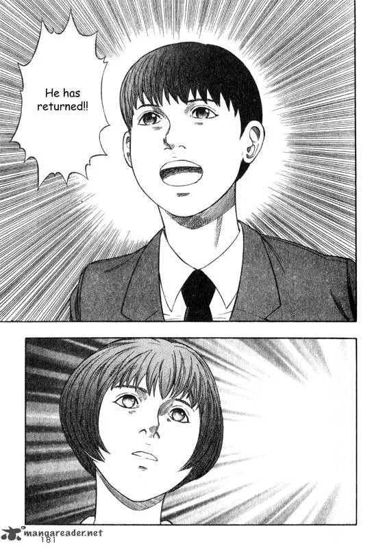 Inugami Chapter 4 page 171