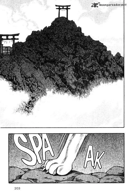 Inugami Chapter 4 page 192