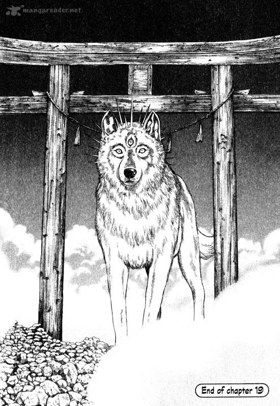 Inugami Chapter 4 page 193