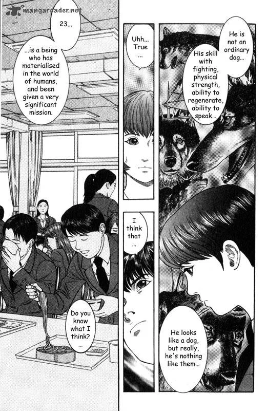 Inugami Chapter 5 page 10