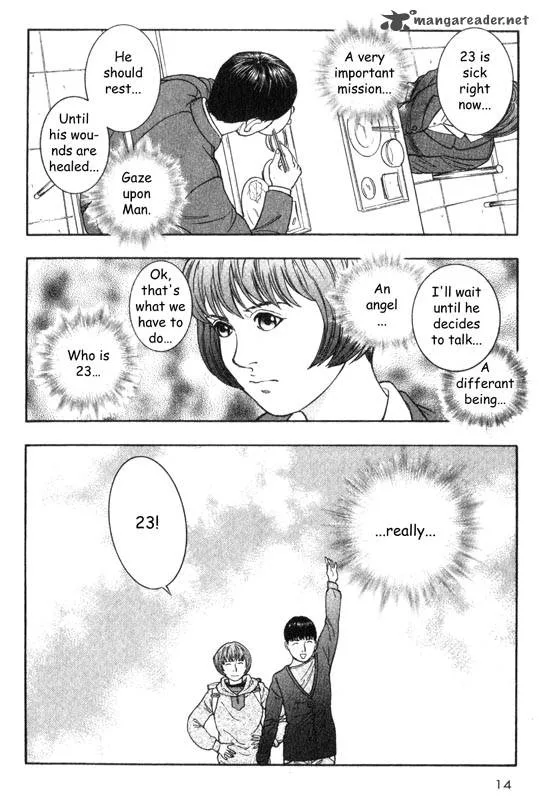 Inugami Chapter 5 page 15