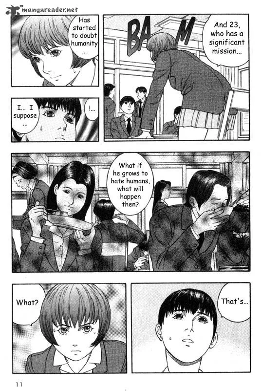 Inugami Chapter 5 page 12