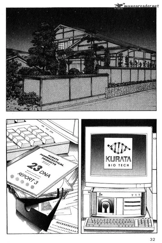 Inugami Chapter 5 page 32