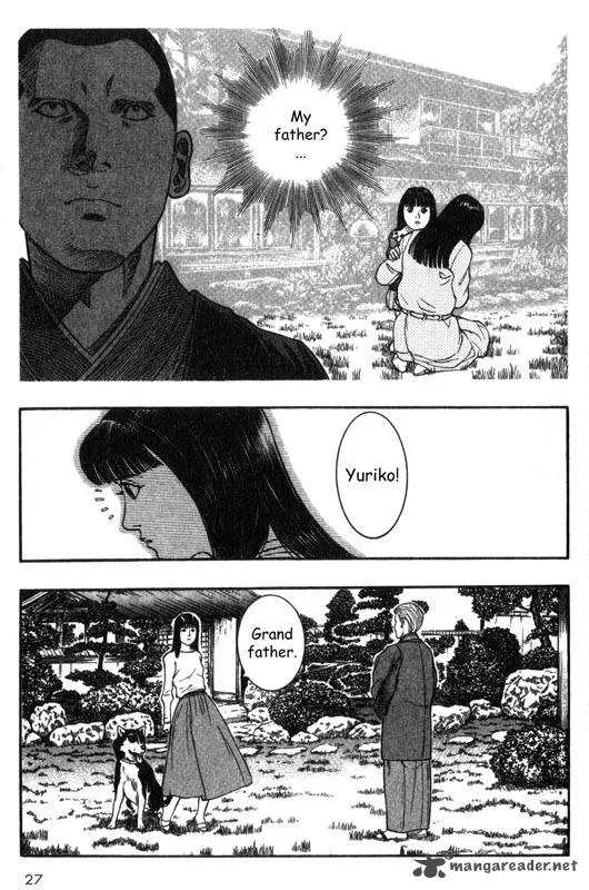 Inugami Chapter 5 page 27