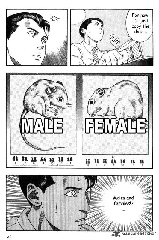 Inugami Chapter 5 page 41