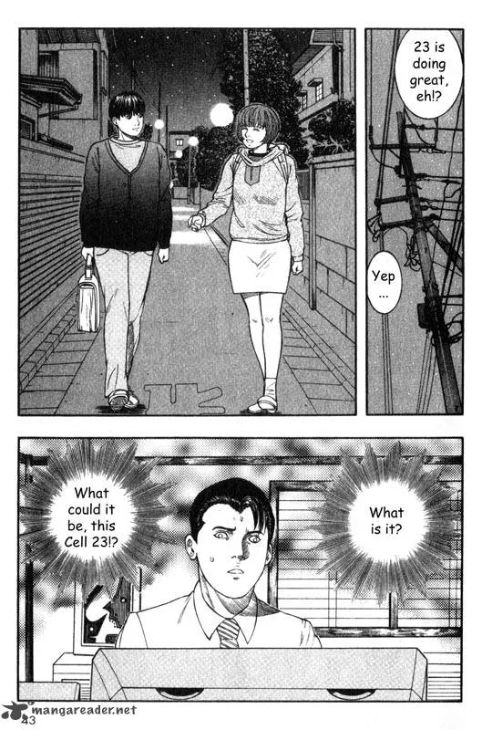 Inugami Chapter 5 page 43
