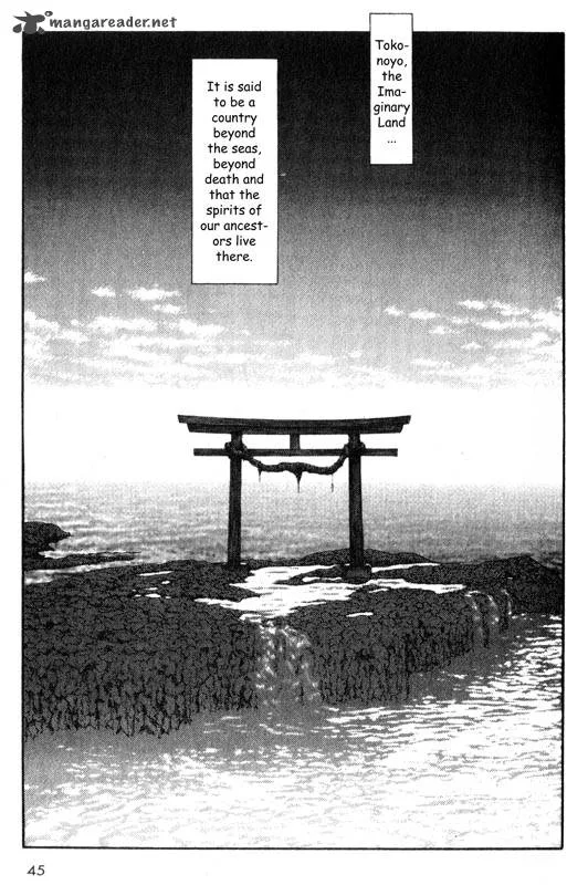 Inugami Chapter 5 page 45