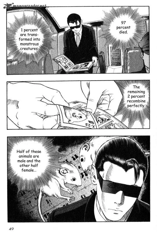 Inugami Chapter 5 page 48