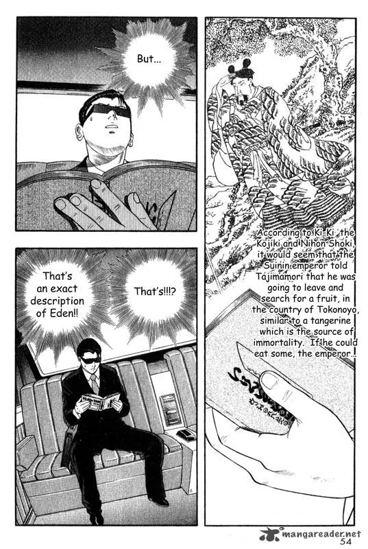 Inugami Chapter 5 page 53