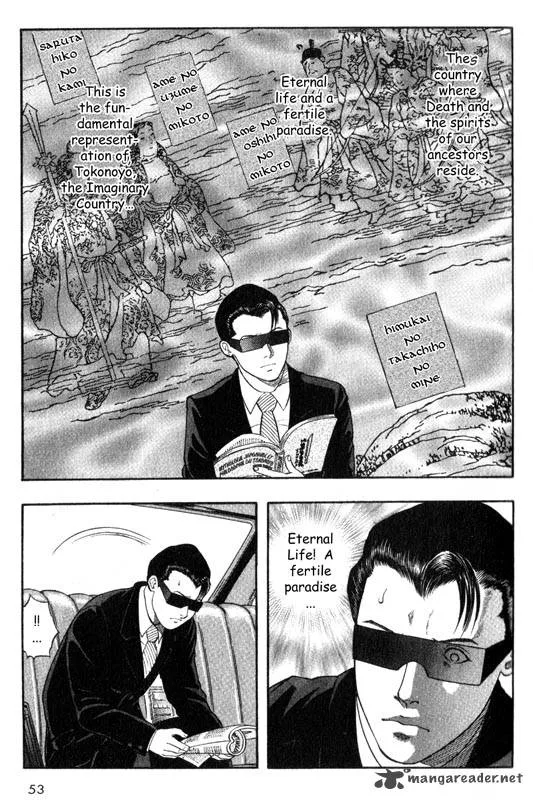 Inugami Chapter 5 page 52