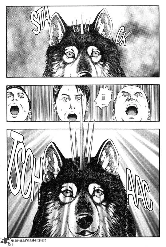 Inugami Chapter 5 page 59