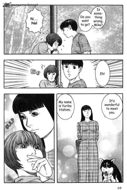 Inugami Chapter 5 page 66