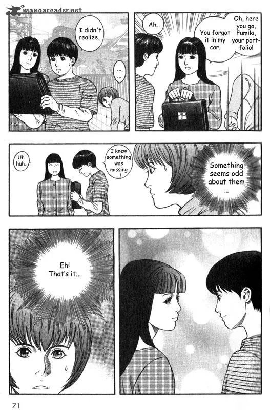 Inugami Chapter 5 page 69