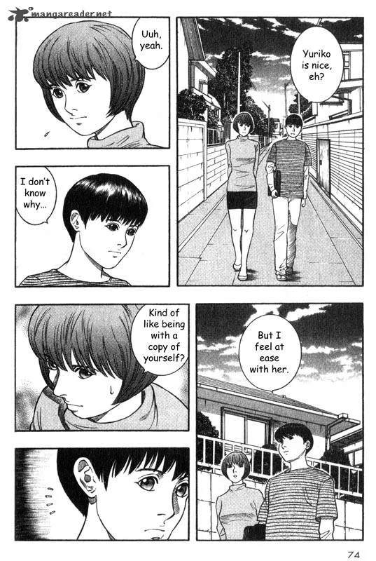 Inugami Chapter 5 page 71