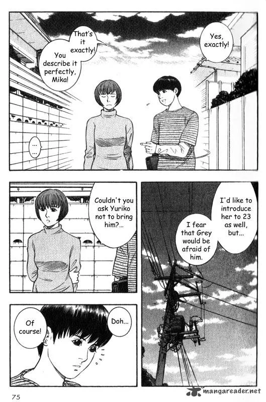 Inugami Chapter 5 page 72