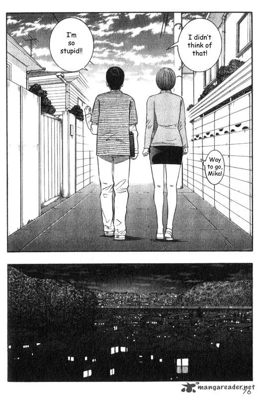 Inugami Chapter 5 page 73