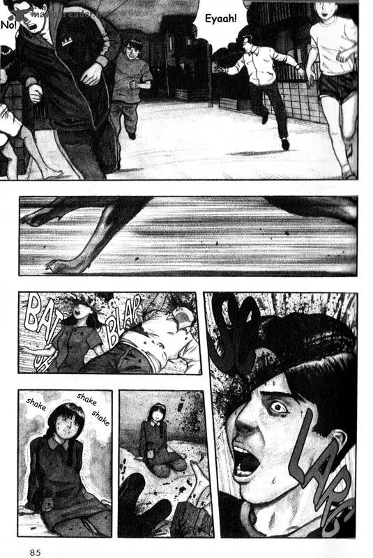 Inugami Chapter 5 page 82