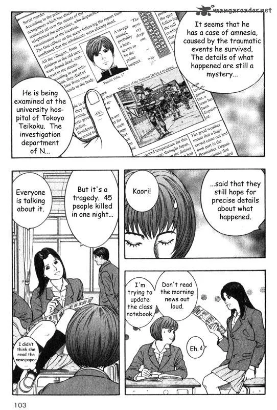 Inugami Chapter 5 page 98