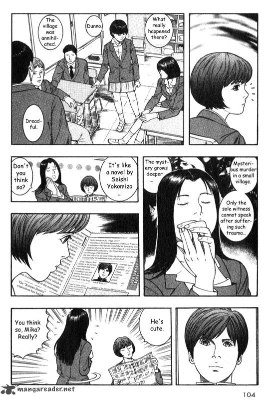 Inugami Chapter 5 page 99