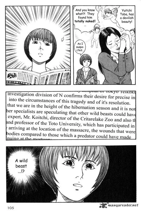 Inugami Chapter 5 page 100
