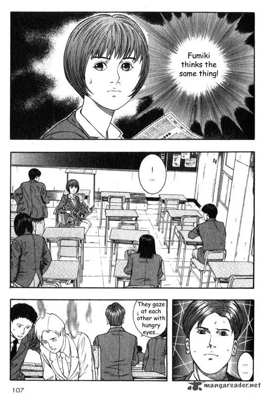 Inugami Chapter 5 page 102