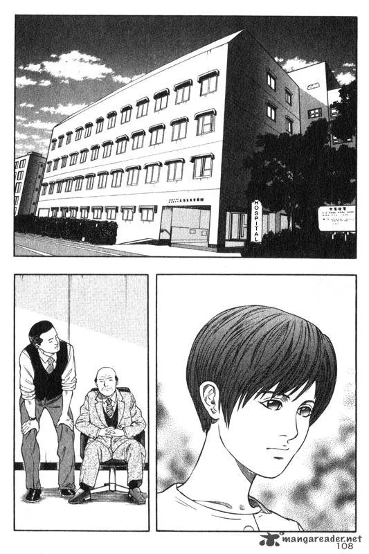 Inugami Chapter 5 page 103