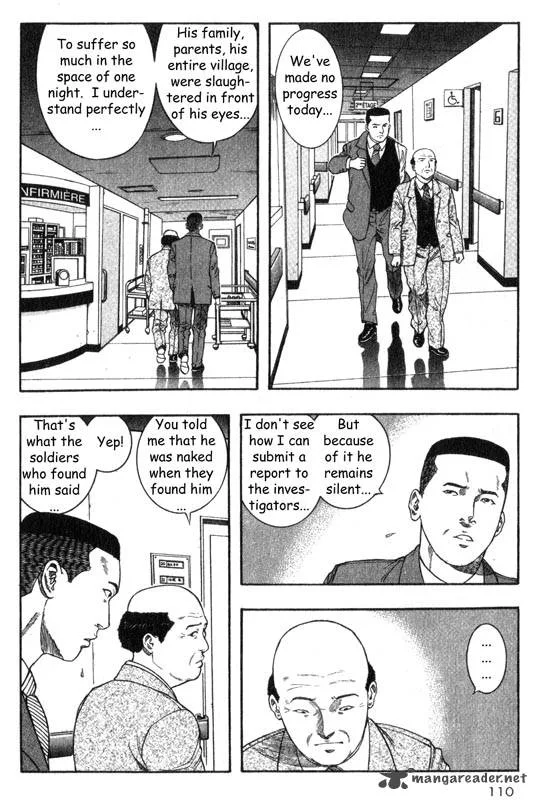 Inugami Chapter 5 page 105