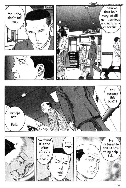 Inugami Chapter 5 page 107