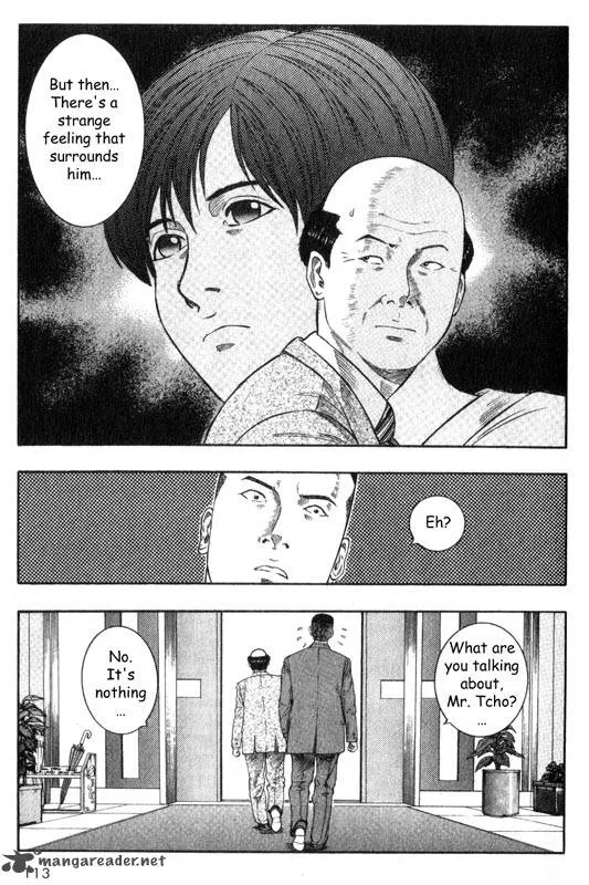 Inugami Chapter 5 page 108