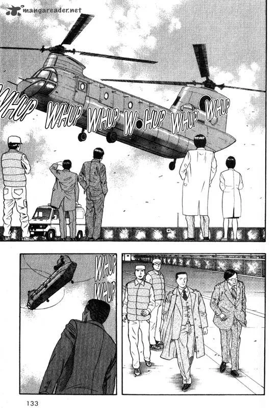 Inugami Chapter 5 page 127