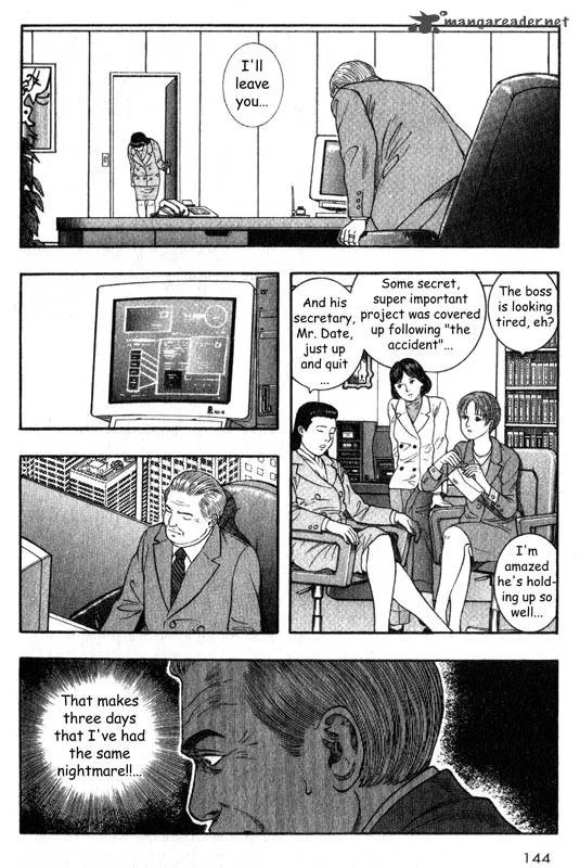 Inugami Chapter 5 page 137