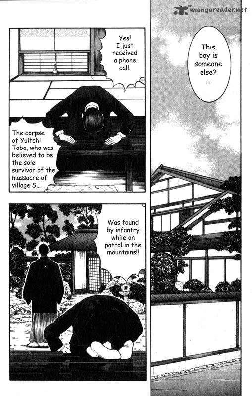 Inugami Chapter 5 page 165