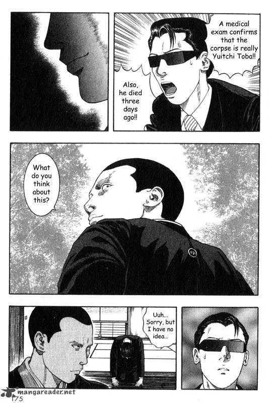 Inugami Chapter 5 page 166