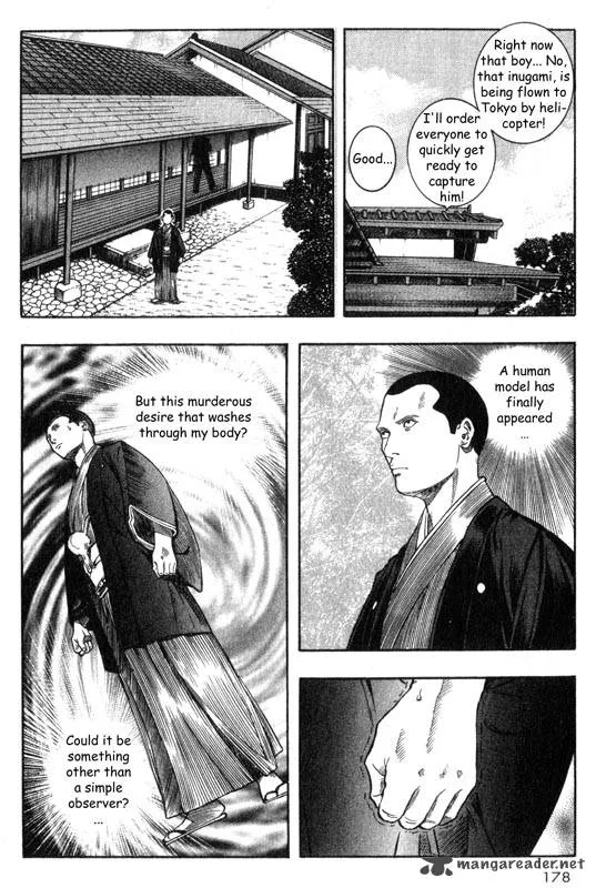 Inugami Chapter 5 page 169