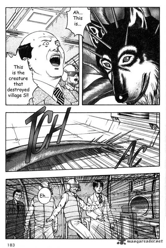 Inugami Chapter 5 page 173