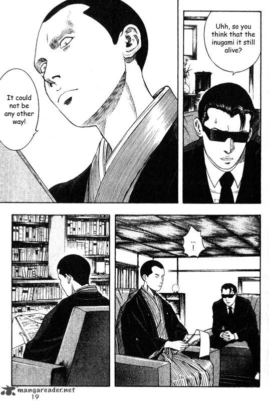 Inugami Chapter 6 page 18