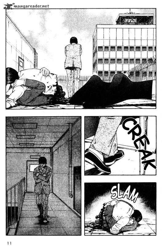 Inugami Chapter 6 page 11