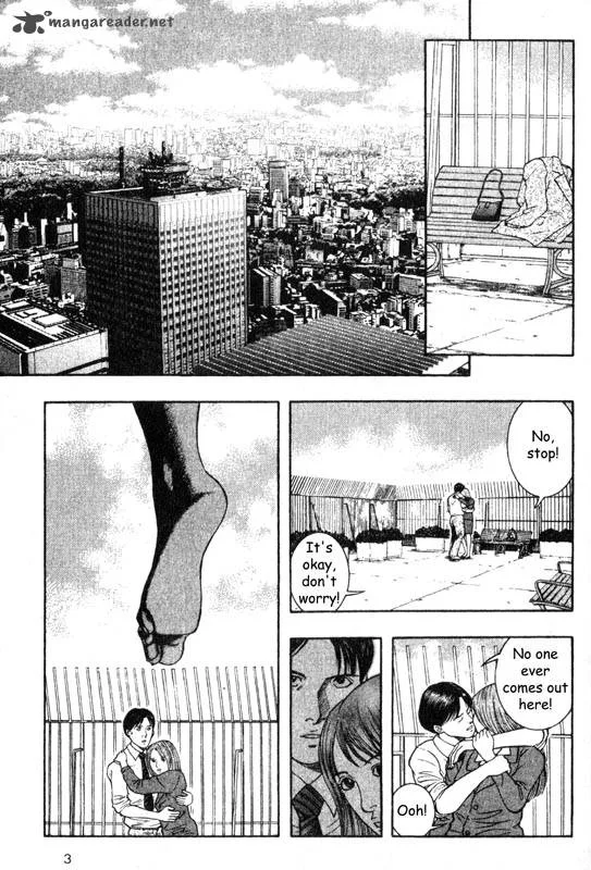 Inugami Chapter 6 page 4