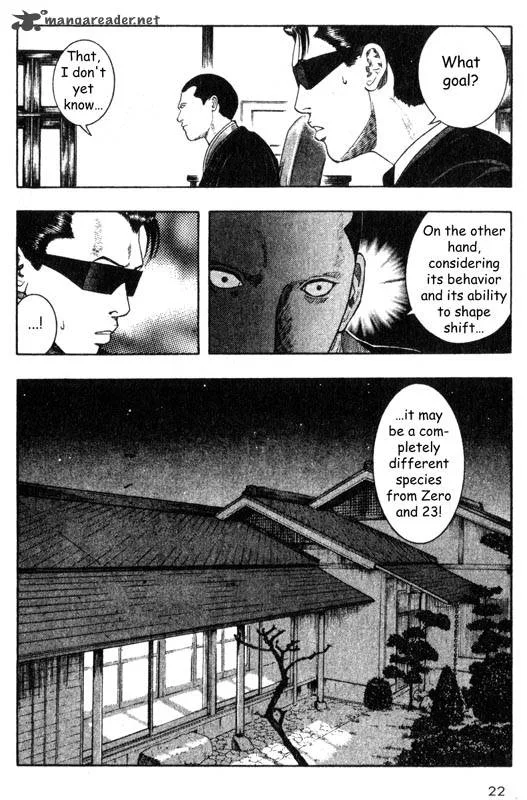 Inugami Chapter 6 page 21