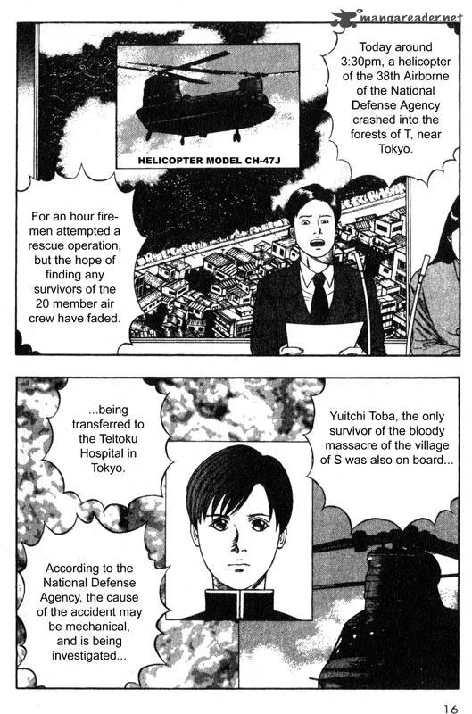 Inugami Chapter 6 page 15
