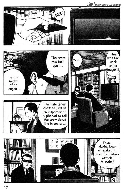 Inugami Chapter 6 page 16
