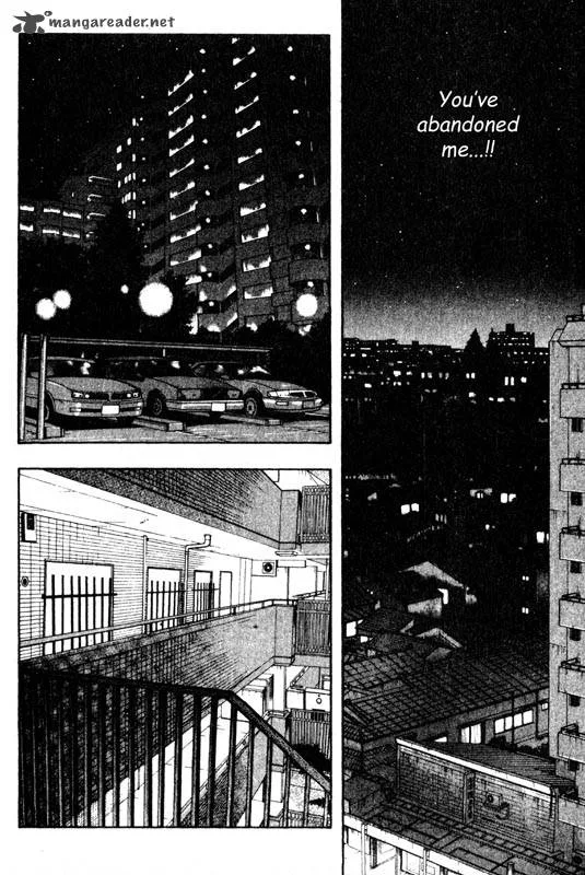 Inugami Chapter 6 page 25