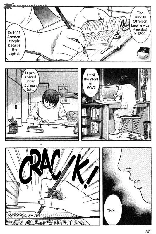 Inugami Chapter 6 page 29