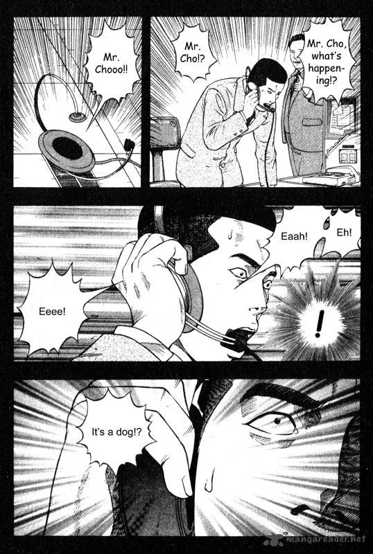 Inugami Chapter 6 page 41