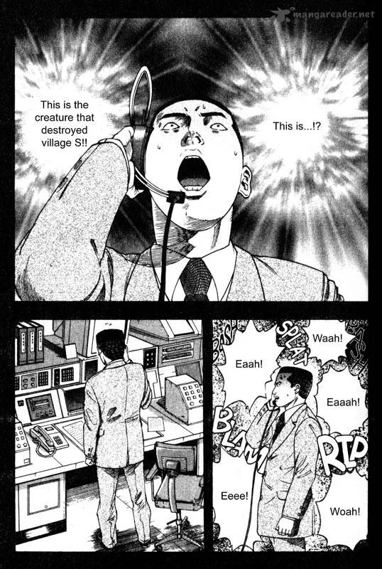Inugami Chapter 6 page 42