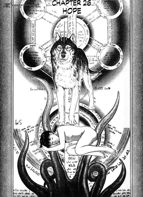 Inugami Chapter 6 page 44